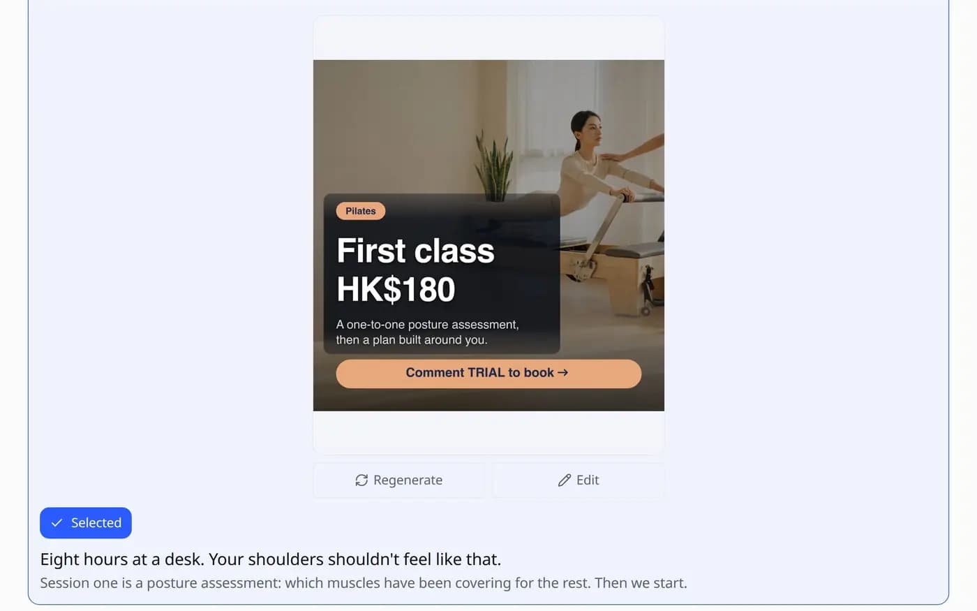 The WittiGrow ad builder on its creative step: three written ad variants, each with its headline, its body copy, the audience it was written for, and the picture already rendered underneath.